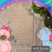 ここ 心から御礼申し上げます 奥鉄オクテツ東京店（デリヘル市場）