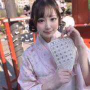 ヒメ日記 2025/12/07 22:18 投稿 みるきぃ MAHARAJA(マハラジャ)千葉