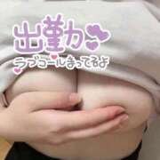 ヒメ日記 2025/09/07 20:28 投稿 れん 京都BOOK MARK（ブックマーク）