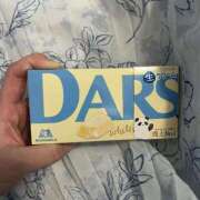 ヒメ日記 2025/09/09 18:45 投稿 れん 京都BOOK MARK（ブックマーク）