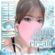 ヒメ日記 2025/09/19 23:19 投稿 れん 京都BOOK MARK（ブックマーク）