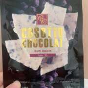 ヒメ日記 2025/12/03 21:43 投稿 れん 京都BOOK MARK（ブックマーク）