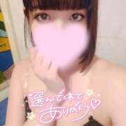 ヒメ日記 2025/07/20 21:36 投稿 れれ パリス雄琴店