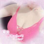 ヒメ日記 2025/07/08 20:33 投稿 うづき 奥様特急　池袋・大塚店