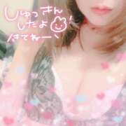 うづき 出勤しました！ 奥様特急　池袋・大塚店