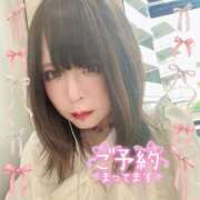 うづき 19時から🙂 奥様特急　池袋・大塚店