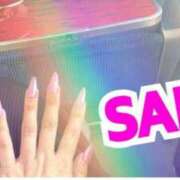 さき 移動中。。。 長野権堂更埴ちゃんこ