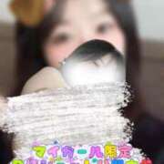 ヒメ日記 2026/06/01 12:33 投稿 りかこ　奥様 SUTEKIな奥様は好きですか?