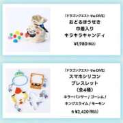 ヒメ日記 2026/06/14 10:48 投稿 りかこ　奥様 SUTEKIな奥様は好きですか?