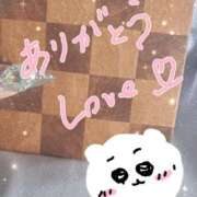 ヒメ日記 2025/07/18 17:31 投稿 くるみ Second Love（セカンドラブ）