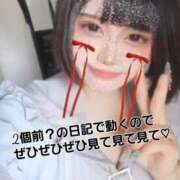 ヒメ日記 2025/07/18 18:36 投稿 くるみ Second Love（セカンドラブ）