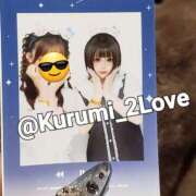 ヒメ日記 2025/08/11 06:48 投稿 くるみ Second Love（セカンドラブ）