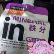 ヒメ日記 2025/11/23 19:34 投稿 くるみ Second Love（セカンドラブ）