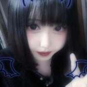 くるみ やはろん〜😈♡ Second Love（セカンドラブ）