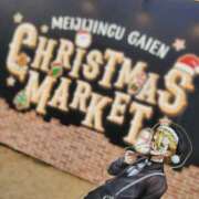 くるみ 年明けがくる！！！！！！՞ ̥_  ̫ _ ̥՞ Second Love（セカンドラブ）