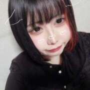 ヒメ日記 2026/01/23 18:34 投稿 くるみ Second Love（セカンドラブ）