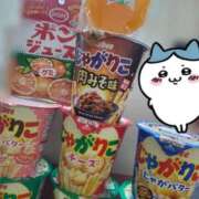 ヒメ日記 2026/07/22 21:38 投稿 くるみ Second Love（セカンドラブ）