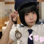 くるみ 慰めて、失敗した無理😭 Second Love（セカンドラブ）