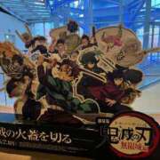 ヒメ日記 2025/07/19 17:58 投稿 牧野みあ エステdeシンデレラ横浜（シンデレラグループ）