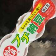 ヒメ日記 2025/08/25 18:16 投稿 牧野みあ エステdeシンデレラ横浜（シンデレラグループ）