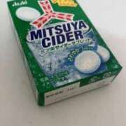 牧野みあ 出勤のお供 エステdeシンデレラ横浜（シンデレラグループ）