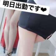 ヒメ日記 2025/10/17 18:35 投稿 美空(みそら) 恋する人妻