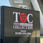 ヒメ日記 2025/09/08 16:51 投稿 まなか 神田エマニエル