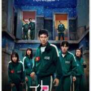 ヒメ日記 2025/10/01 09:13 投稿 香坂　翼 30・40・50代☆人妻熟女コレクション