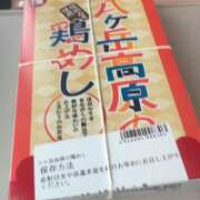 ヒメ日記 2025/10/22 09:53 投稿 るるか奥様 なすがママされるがママ