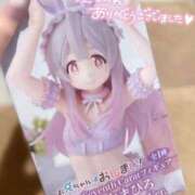 かがり 🐶120分のお兄さん🐶 Ravires(ラヴィリス)