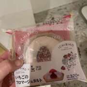 ヒメ日記 2026/03/24 14:50 投稿 いのり One More奥様　町田相模原店