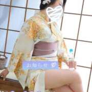 ヒメ日記 2025/08/12 10:08 投稿 さや 千葉人妻花壇