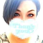 ヒメ日記 2025/09/05 22:10 投稿 さや 千葉人妻花壇