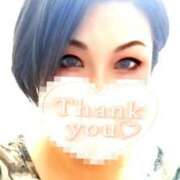 ヒメ日記 2025/09/12 19:32 投稿 さや 千葉人妻花壇