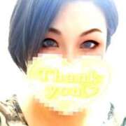 ヒメ日記 2025/09/13 18:10 投稿 さや 千葉人妻花壇