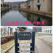 ヒメ日記 2025/12/03 07:06 投稿 さや 千葉人妻花壇