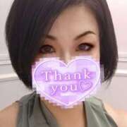 ヒメ日記 2025/12/29 18:54 投稿 さや 千葉人妻花壇