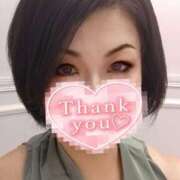 ヒメ日記 2026/01/05 14:51 投稿 さや 千葉人妻花壇