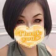 ヒメ日記 2026/01/26 17:46 投稿 さや 千葉人妻花壇