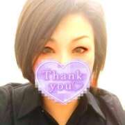 ヒメ日記 2026/04/09 18:50 投稿 さや 千葉人妻花壇