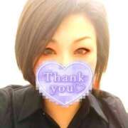 ヒメ日記 2026/04/09 19:23 投稿 さや 千葉人妻花壇