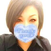 ヒメ日記 2026/04/09 19:51 投稿 さや 千葉人妻花壇