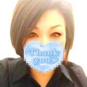 ヒメ日記 2026/04/16 06:32 投稿 さや 千葉人妻花壇