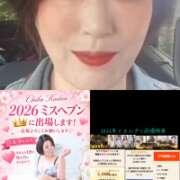 ヒメ日記 2026/10/05 14:22 投稿 さや 千葉人妻花壇