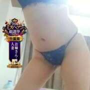ヒメ日記 2026/10/06 09:32 投稿 さや 千葉人妻花壇