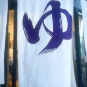 ヒメ日記 2025/08/31 22:02 投稿 澄夏（すみか） PLUS難波店