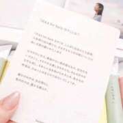 ヒメ日記 2026/03/07 19:04 投稿 澄夏（すみか） PLUS難波店