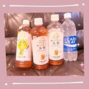 ヒメ日記 2025/09/08 23:36 投稿 あす クンニ専門店 おクンニ学園 池袋校