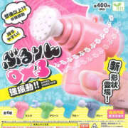 ヒメ日記 2025/12/29 22:23 投稿 あす クンニ専門店 おクンニ学園 池袋校