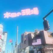 ヒメ日記 2026/02/01 12:54 投稿 あす クンニ専門店 おクンニ学園 池袋校